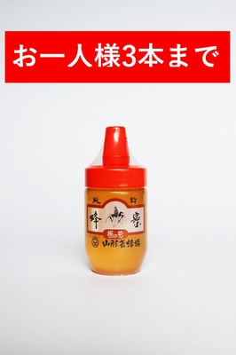 栃の木蜜　ポリ入１１０g(国産）