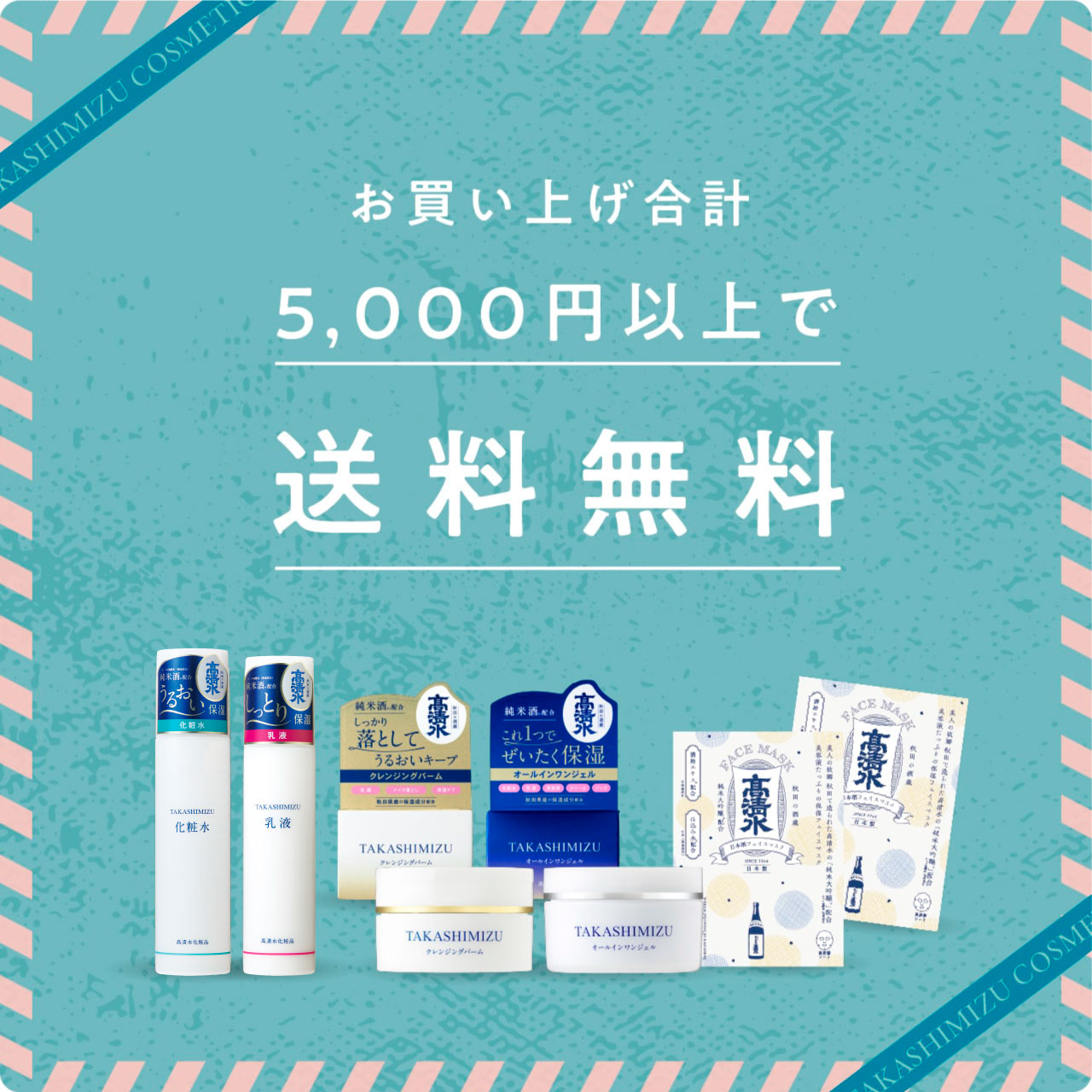 お化粧品まとめ売り✩.*˚約70点以上あります!!写真必見っ!! お化粧品まとめ売り✩.*˚約70点以上あります!!写真必見っ!! 化粧品