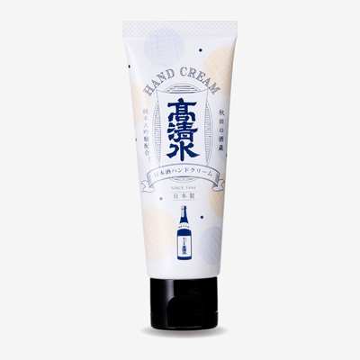 高清水ハンドクリーム