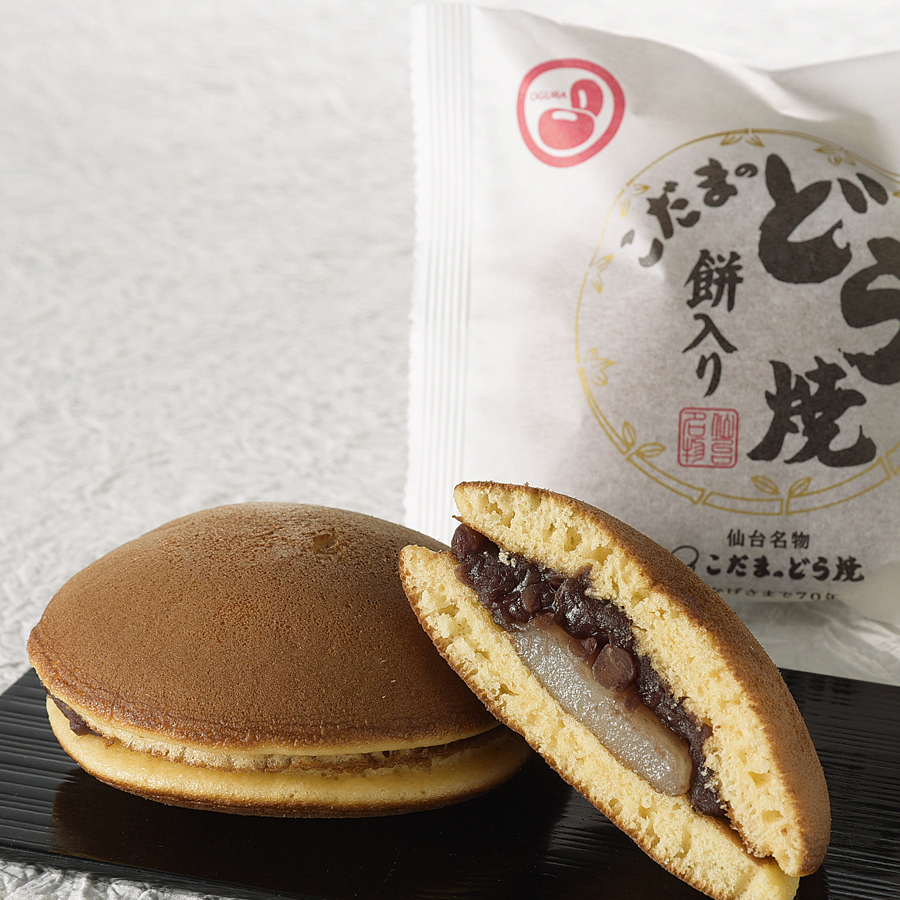 画像はWEBサイトのOGPタグから引用しています