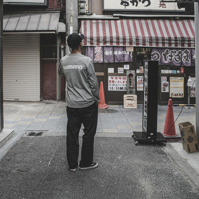 SHIMANO Big Logo Dry Tシャツグレー　Lサイズ SHIMANO Big Logo Dry Long Sleeve T-shirt – Gray | シマノ