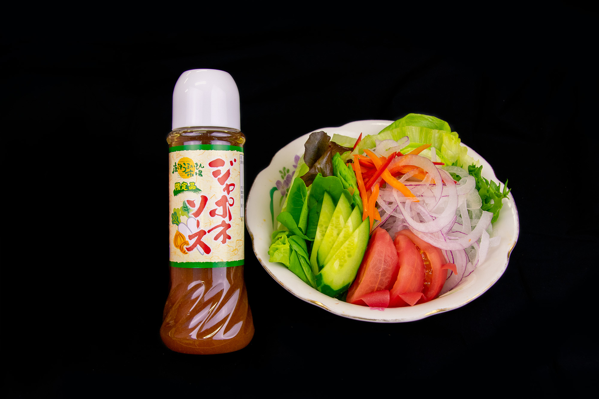 冷蔵】ジャポネソース／380g×5個（送料込み） | 唐津うまかもん市場