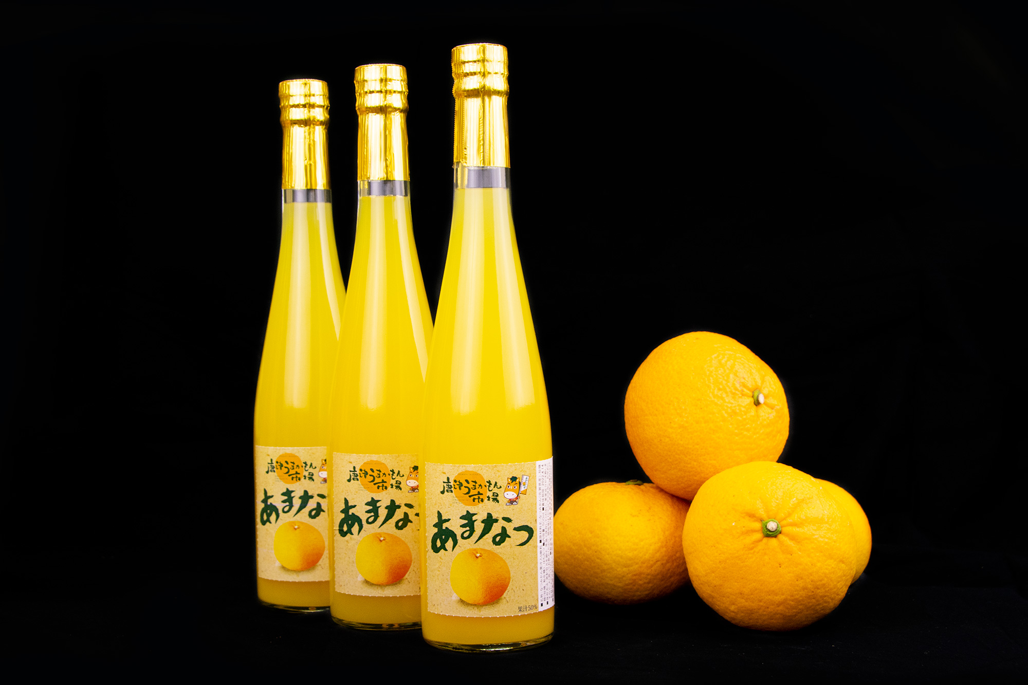 甘夏ジュース／500ml×3（送料込み） | 唐津うまかもん市場