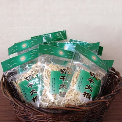 極太切干大根　５０ｇ４こ～　徳島県産