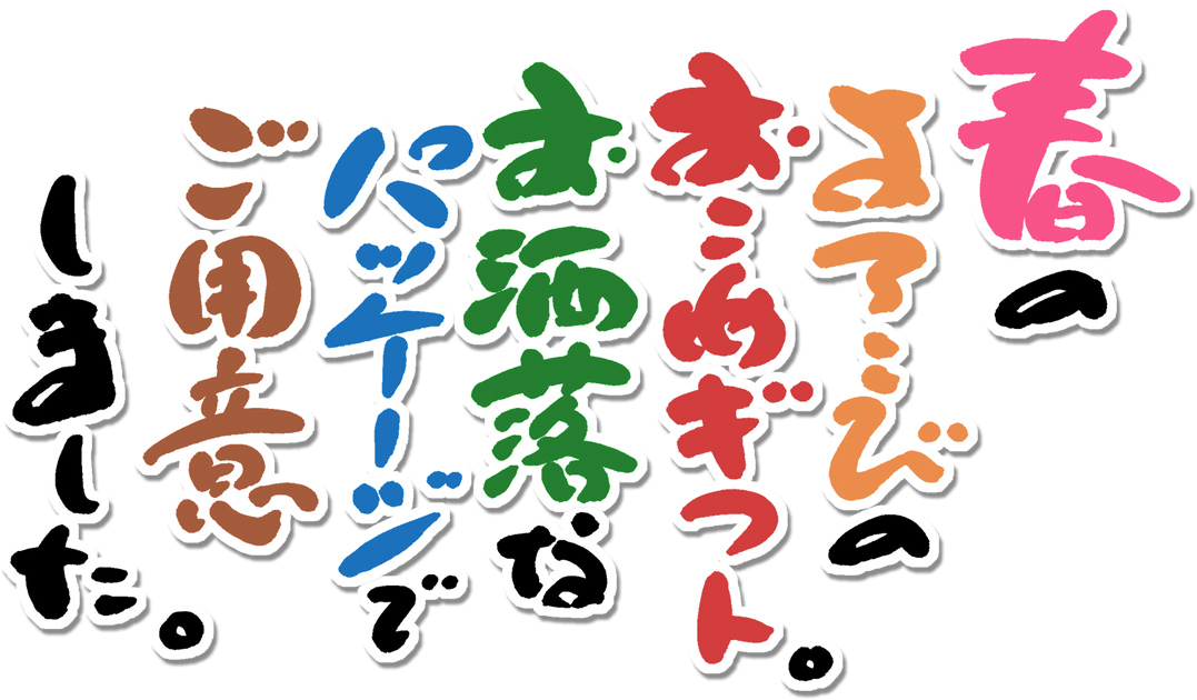 朝ごはんには血糖値の上昇を抑えるもち麦ごはんがお勧めです。