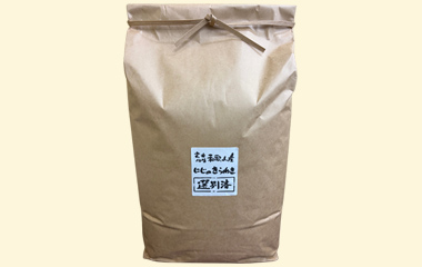 にじのきらめき-玄米10kg