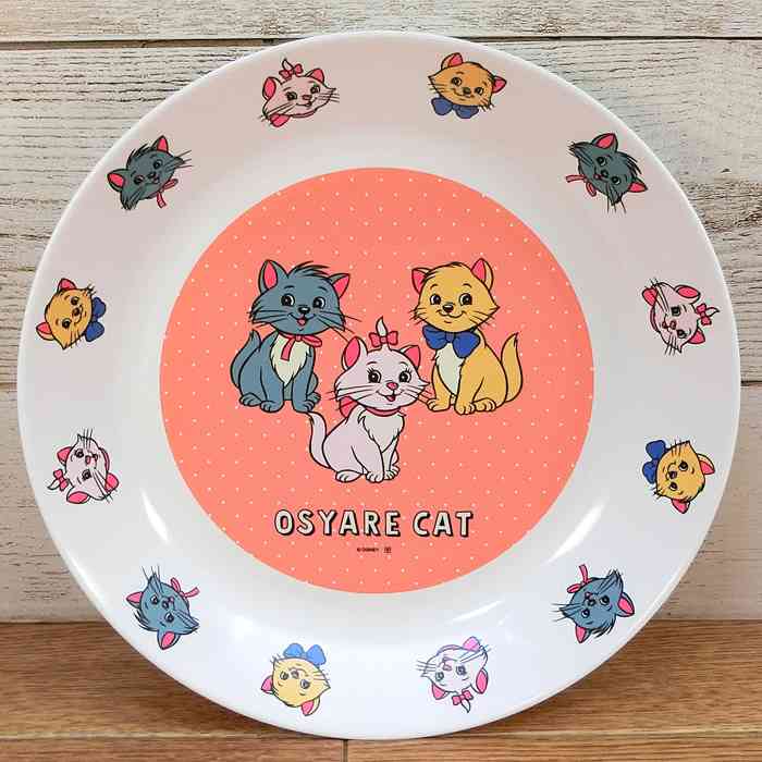 ディズニー 通販 わけあり アウトレット 新品 おしゃれキャット マリー 03 プレート L 22cm ランチ プレート 皿 食器 お土産 おみやげ 訳あり ウィズマウス ディズニー 通販 わけあり アウトレット 新品 おしゃれキャット マリー 03 プレート L 22cm ランチ プレート 皿 食器 お土産 おみやげ 訳あり ウィズマウス