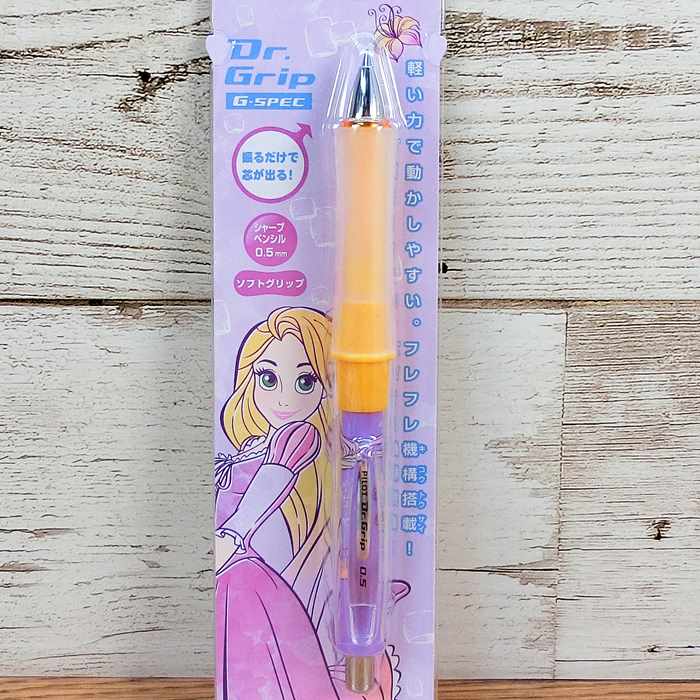 ディズニー 通販 ラプンツェル ドクターグリップ G-SPEC ボーダー