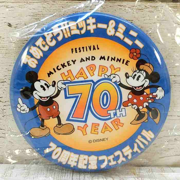 ディズニー 通販 ミッキーマウス 70周年 フェスティパル 缶