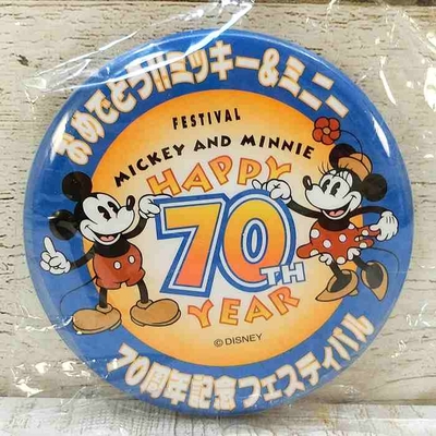 ディズニー 通販  ミッキーマウス 70周年 フェスティパル 缶 バッジ 非売品 ミッキー ミニー 缶バッジ カンバッジ カンバッチ 缶バッチ
