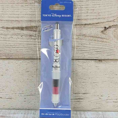 東京ディズニーリゾート ディズニー ベイマックス ドクターグリップ CL プレイボーダー シャープペン 0.5mm TDR ディズニーランド ディズニーシー 文具 パイロット お土産