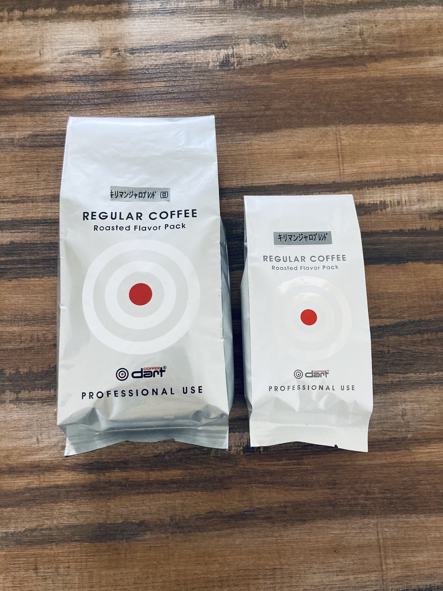 コーヒー豆　キリマンジャロ　ブレンド用豆　500g×7袋　3500g コーヒー 】 キリマンジャロ ブレンド 豆 400g ( 業務用コーヒー