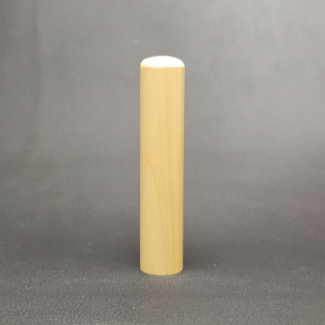 印材10本セット 高品質の月光石（白瑪瑙）13．5mm丸＊61mm