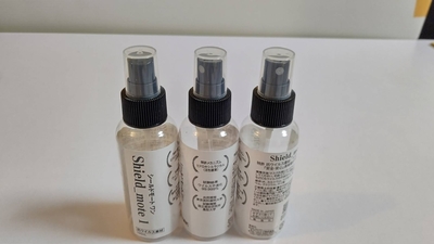 シールドモートワン【3本セット】