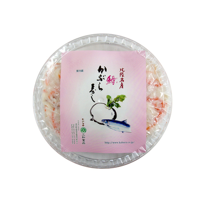 マスかぶら寿し540ｇ丸ケース