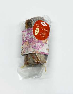 柿娘
