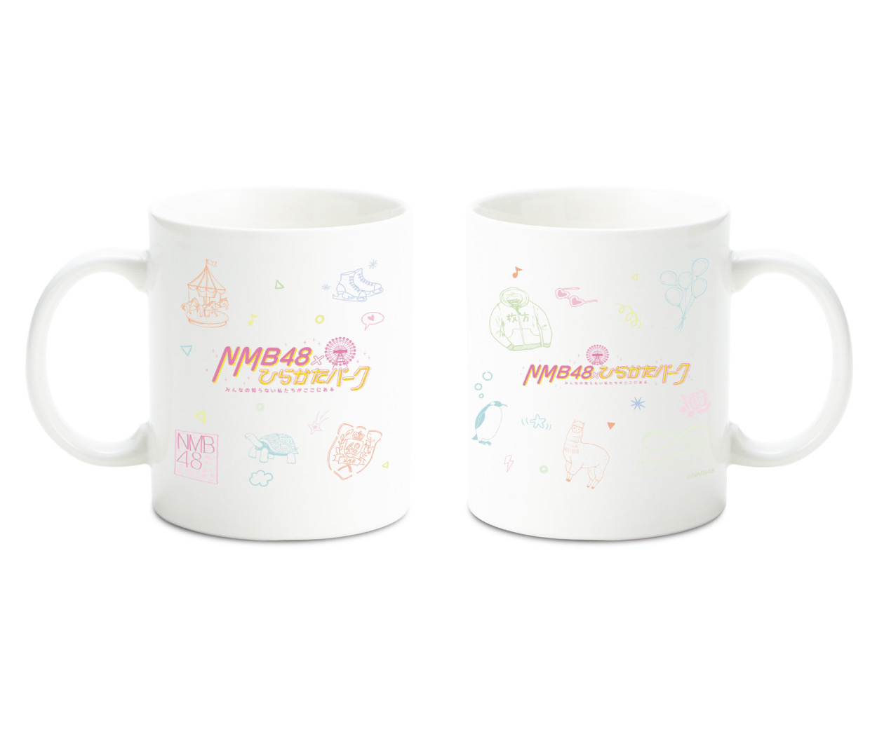 NMB48オフィシャルショップ】NMB48×ひらかたパークグッズ発売