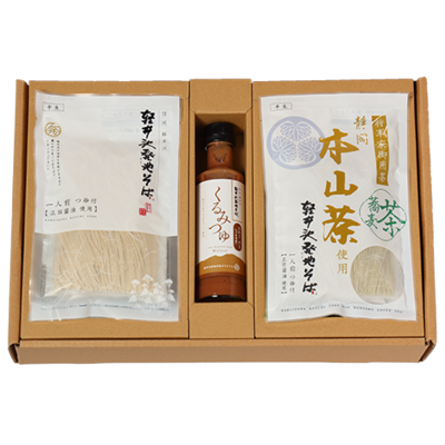 信州軽井沢そばセット（ 乾麺）☆送料無料対象商品  発地市庭 