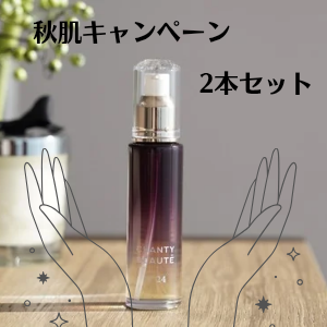 【秋肌特別セット】CHANTY OIL rich№24