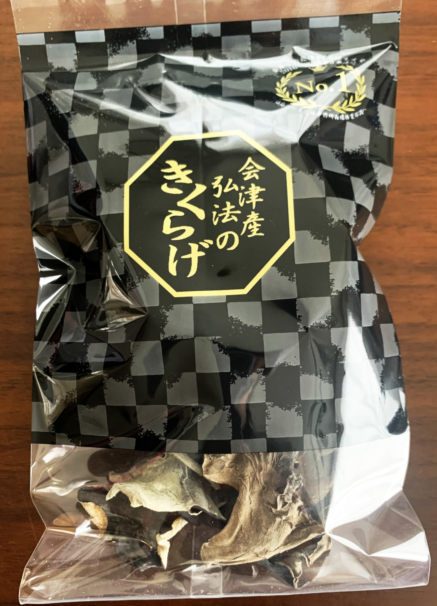 324円 【SALE/78%OFF】 乾燥きくらげ 324円 【SALE/78%OFF】 乾燥きくらげ