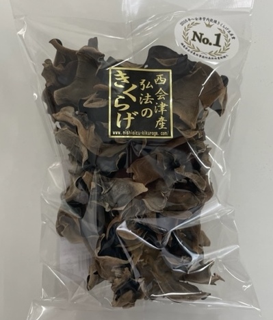 会津産乾燥きくらげ 60g | きのこ屋WEBショップ