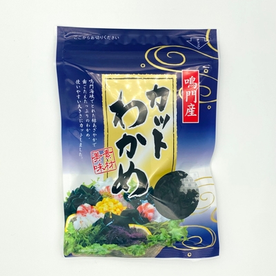 鳴門産　カットわかめ　20g