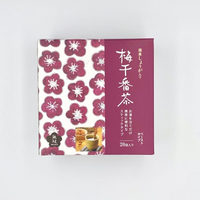 国産しょうが入り　梅干番茶　8g×20p