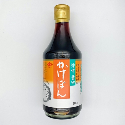 ゆず醤油 かけぽん　400ml
