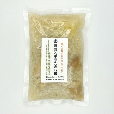 舞茸と手羽先のお粥(わが家のハルラボ商店)　265g