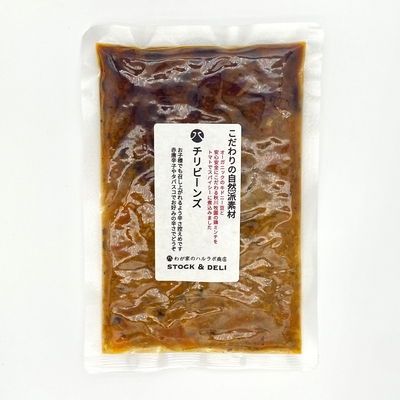 チリビーンズ(わが家のハルラボ商店)　150g