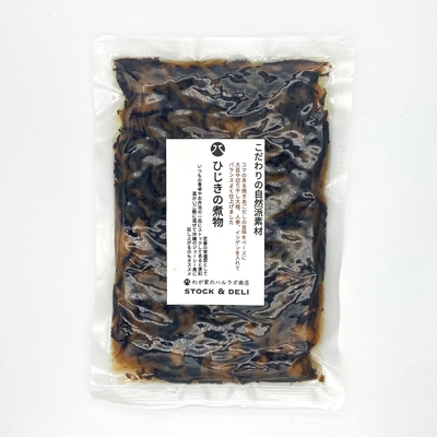 ひじきの煮物(わが家のハルラボ商店)　150g