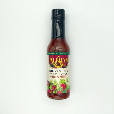 有機ハラペーニョペッパーソース　148ml