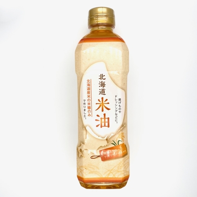 北海道米油　600g