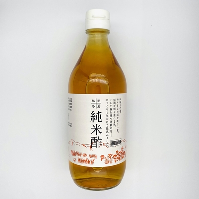 春夏秋冬　純米酢(自然派きくち村)　500ml