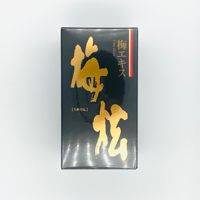 梅エキス(梅炫)　90g