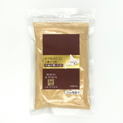 十勝きな粉　大袖の舞(大豆)　100g(20g増量中)
