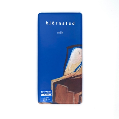Bjornsted　ミルクチョコレート　100g