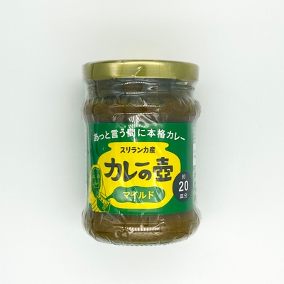 カレーの壺　マイルド　200g