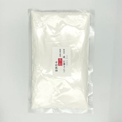 農薬不使用　米粉　250g