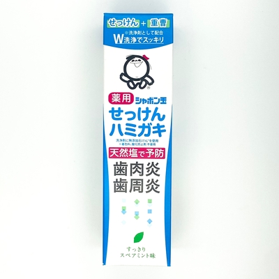 シャボン玉　薬用せっけんハミガキ　80g