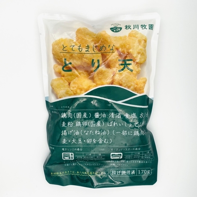 とり天(秋川牧園)　170g
