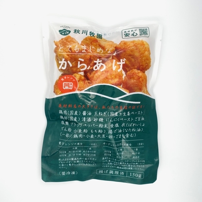 からあげ(小)(秋川牧園)　150g