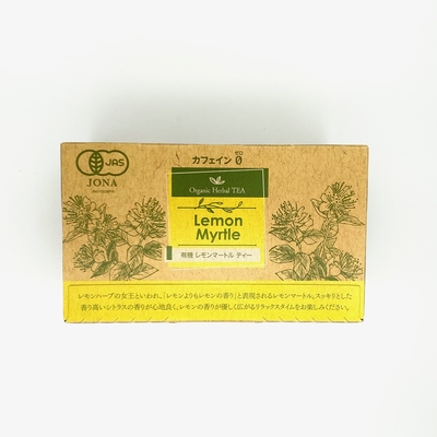 有機レモンマートルティー　30g(20p)