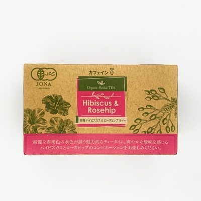 有機ハイビスカス＆ローズヒップティー　40g(20p)