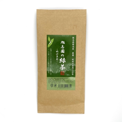 旭志園の緑茶　やぶきた(自然派きくち村)　100g　
