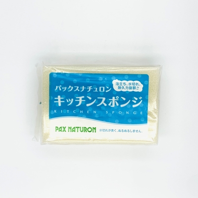パックスナチュロン　キッチンスポンジ