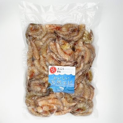 ワケアリ　天然エビ　400g