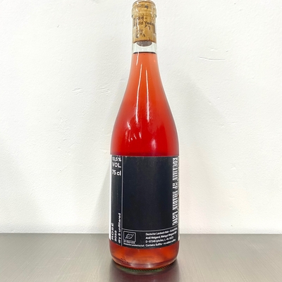 WGヴァイガント／ロゼ(ロゼ)　750ml