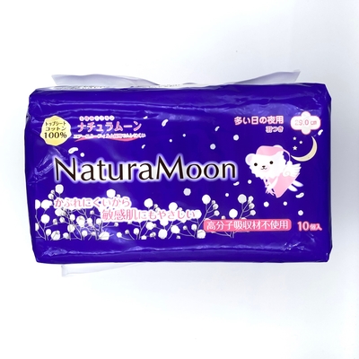ナチュラムーン　ナプキン　多い日の夜用　羽つき29㎝(10枚)