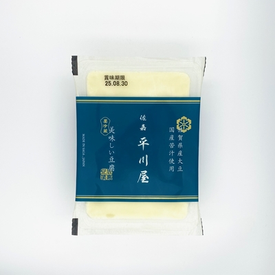 美味しい豆腐(佐賀平川屋)　300g